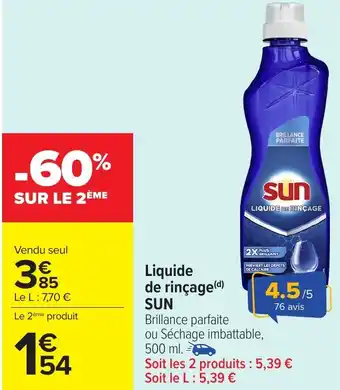 Carrefour SUN Liquide de rinçage offre