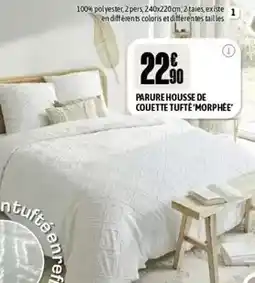 L'incroyable Parure housse de couette tuffé morphee offre