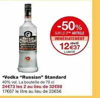 Monoprix Vodka offre