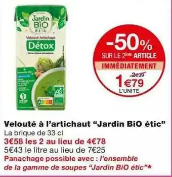 Velouté à L'artichaut