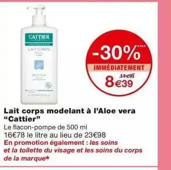 Lait Corps Modelant à L'aloé Vera