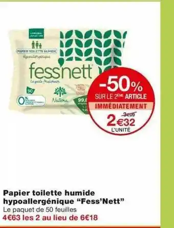 Monoprix Papier Toilette Humide Hypoallergénique offre