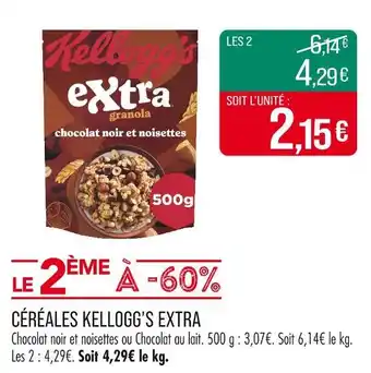 Match KELLOGG’S Céréales extra offre