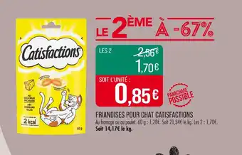 Match CATISFACTIONS Friandises pour chat offre