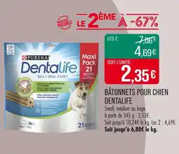 Match Purina Bâtonnets pour chien Dentalife offre