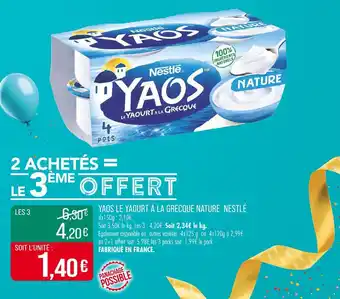 Match YAOS Le yaourt à la grecque nature offre