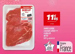 Netto NETTO 4 basses côtes à griller offre