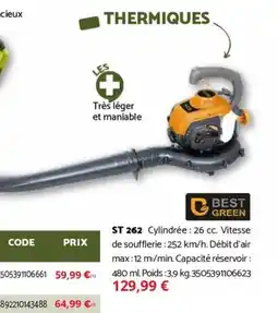 Bricomarché BEST GREEN THERMIQUES offre