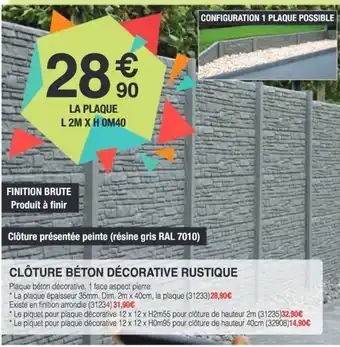 Chretien Matériaux Clôture béton décorative rustique offre