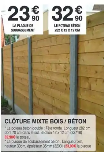 Chretien Matériaux Clôture mixte bois / béton offre