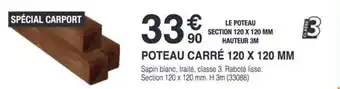 Chretien Matériaux Poteau carré 120 x 120 mm offre