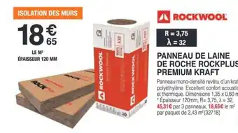 Chretien Matériaux ROCKWOOL Panneau de laine de roche rockplus premium kraft offre