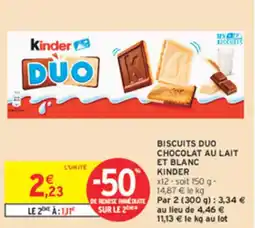 Intermarché Biscuits duo chocolat au lait et blanc kinder offre