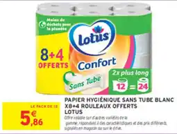 Intermarché Papier hygiénique sans tube blanc x8+4 rouleaux offerts Lotus offre