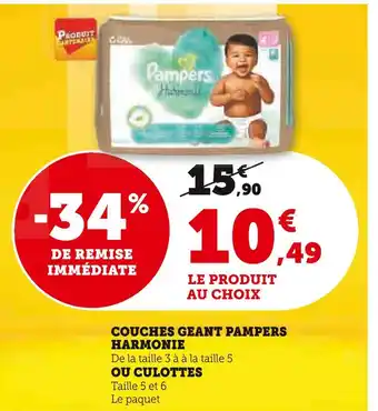 Super U PAMPERS Couches Geant Harmonie offre