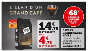 Super U CARTE NOIRE Cafe en grains offre