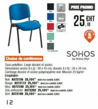 Calipage Chaise De Conférence Sohos offre