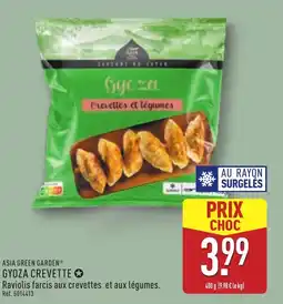 ALDI ASIA GREEN GARDENⓇ Gyoza crevette offre