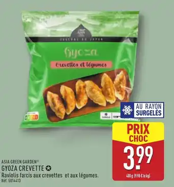 ALDI ASIA GREEN GARDENⓇ Gyoza crevette offre