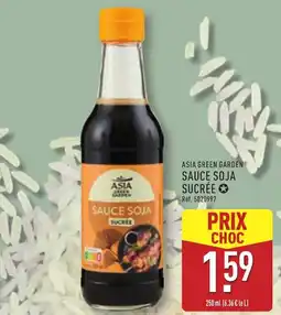 ALDI ASIA GREEN GARDEN Sauce soja sucrée offre