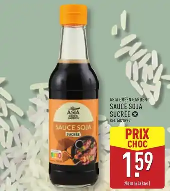 ALDI ASIA GREEN GARDEN Sauce soja sucrée offre