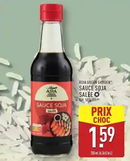 ALDI ASIA GREEN GARDENⓇ Sauce soja salée offre