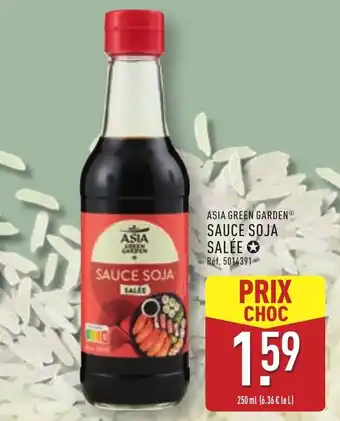 ALDI ASIA GREEN GARDENⓇ Sauce soja salée offre