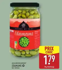 ALDI ASIA GREEN GARDENⓇ Edamame offre