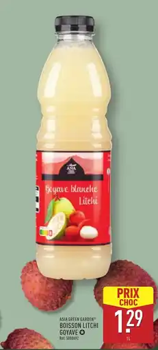 ALDI ASIA GREEN GARDENⓇ Boisson litchi goyave offre