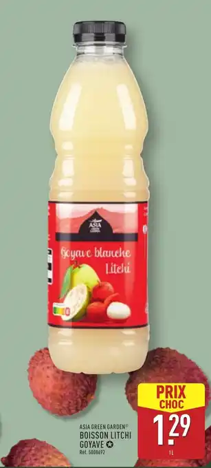 ALDI ASIA GREEN GARDENⓇ Boisson litchi goyave offre