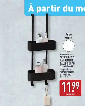 ALDI HOME CREATION® Accessoires rangement salle de bain offre