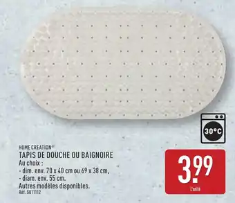 ALDI HOME CREATION® Tapis de douche ou baignoire offre