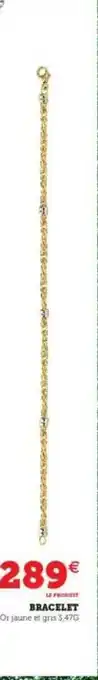 Hyper U Bracelet offre