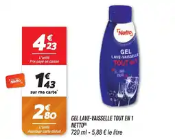 Netto NETTO Gel lave-vaisselle tout en 1 offre