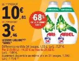 E.Leclerc Lessive liquide ariel offre