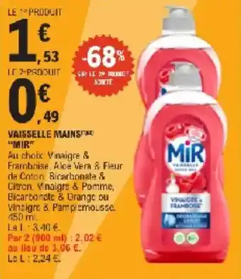 E.Leclerc Vaisselle mainst mir offre