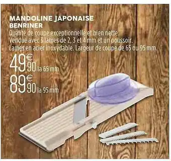 Mandoline Japonaise Benriner