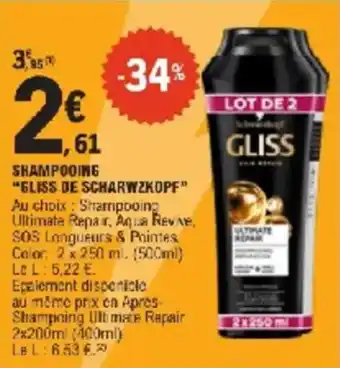 E.Leclerc Shampooing gliss de scharwzkopf offre