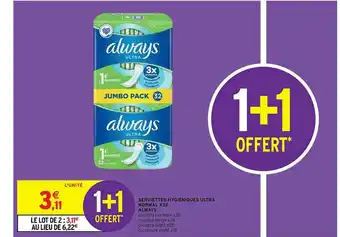 Intermarché Hyper Serviettes Hygiéniques Ultra Normal X32 Always offre