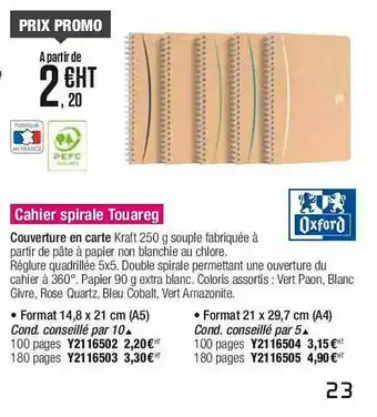 Cahier Spirale Touareg Oxford