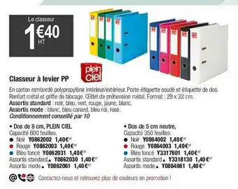Plein ciel Classeur à Levier Pp Plein Ciel offre