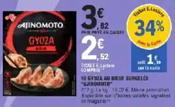 E.Leclerc 10 gyoza au bœuf surgelės ajinomoto offre