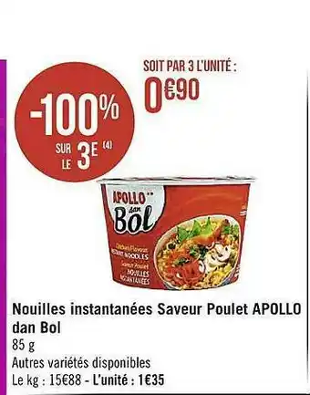 Nouilles Instantanées Saveur Poulet Apollo Dan Bol