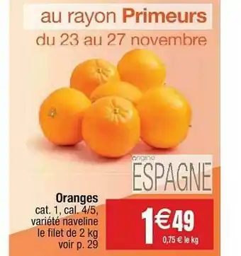 Oranges