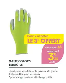 Point Vert TERAGILE GANT COLORS offre