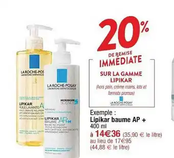 Cora x Carrefour Lipikar Baume Ap + offre