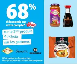 Auchan Sur les gammes pataks, oyakata ou kikkoman offre