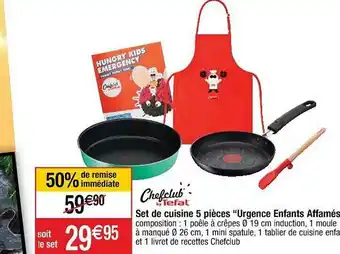 Cora x Carrefour Set De Cuisine 5 Pièces offre