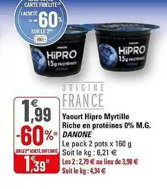 G20 Yaourt Hipro Myrtille Riche En Protéines 0% M.g. Danone offre