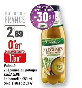 G20 Velouté 7 Légumes Du Potager Créaline offre